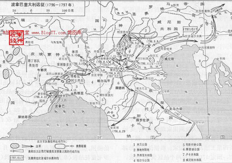 远征意大利地图,意大利地图高清中文版
