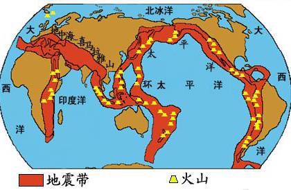 火山地震带地图