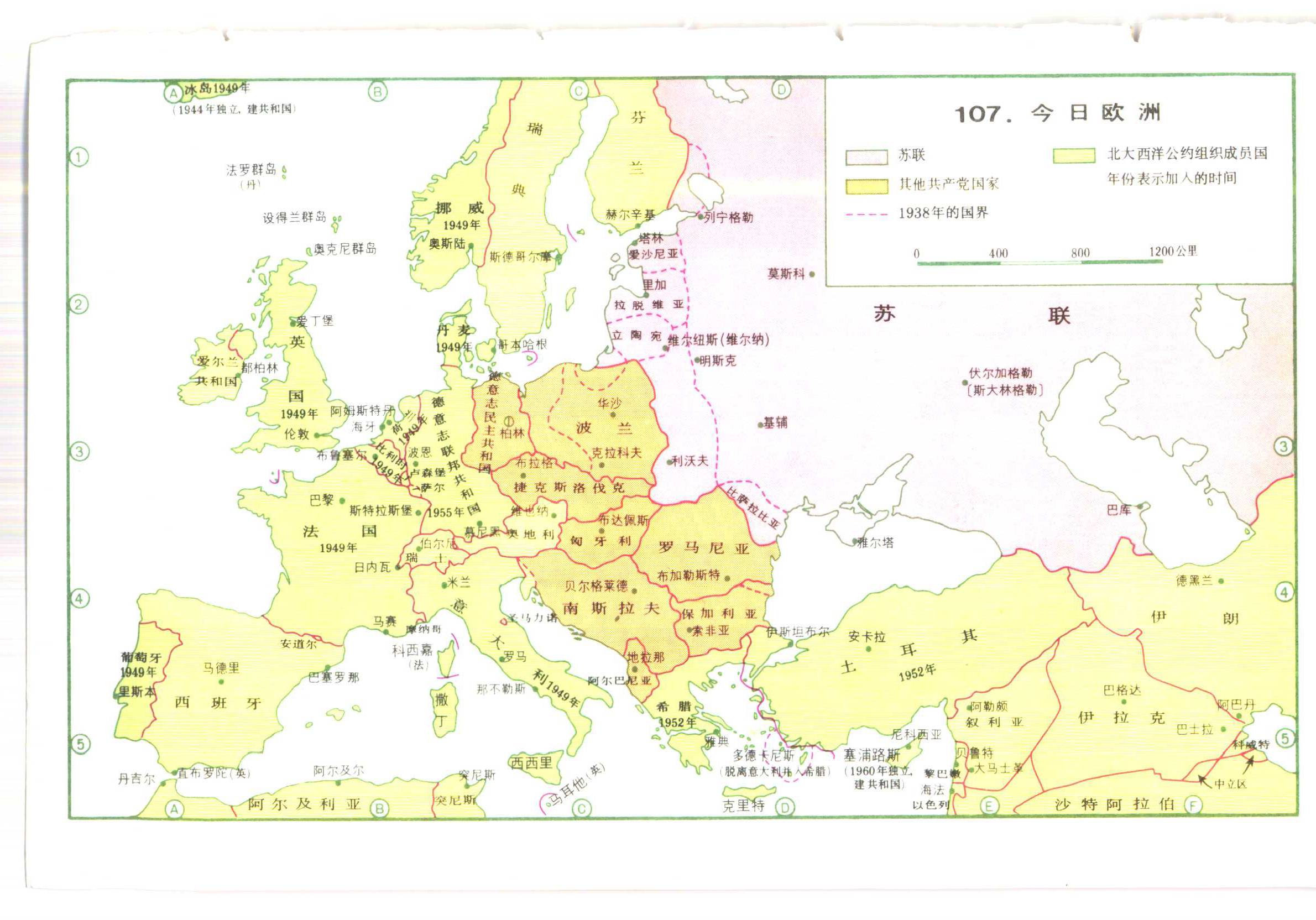 今日欧洲地图