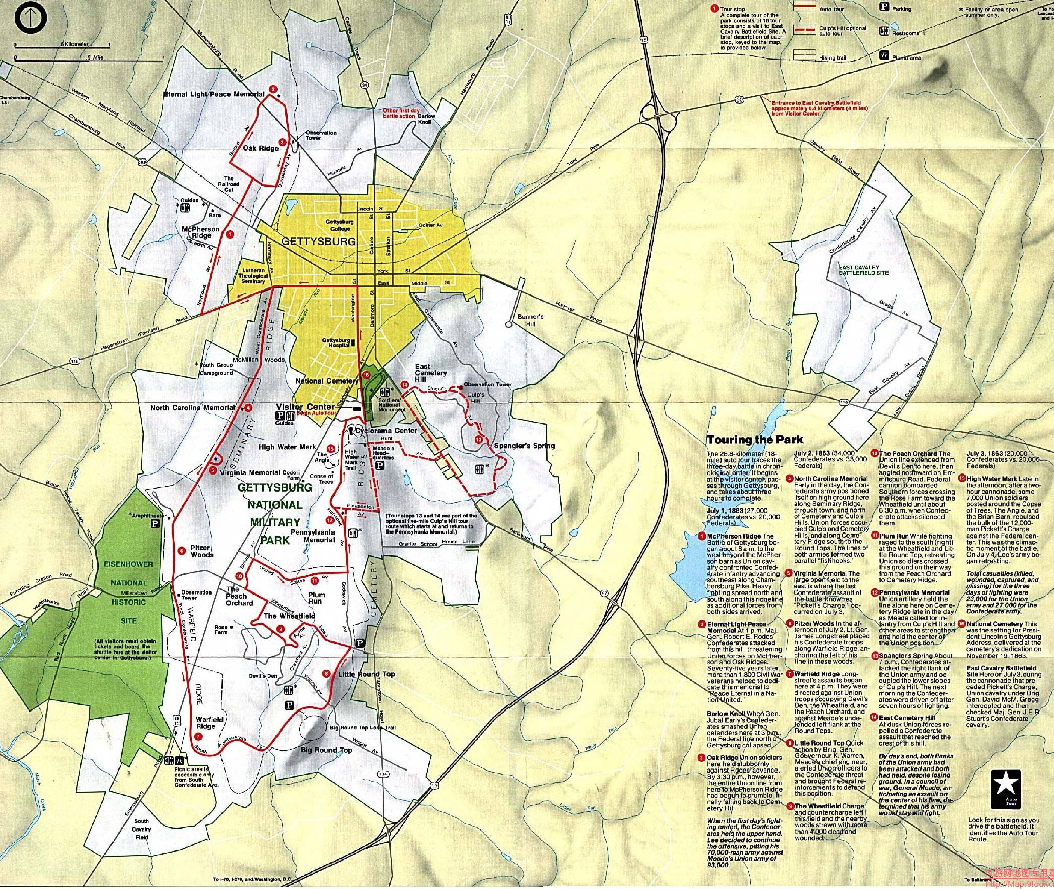 美国Pennsylvania州Gettysburg National Military Park地图